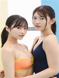 《邻居漂亮的妻子5》