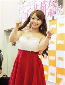 《美少女死神还我h魂》